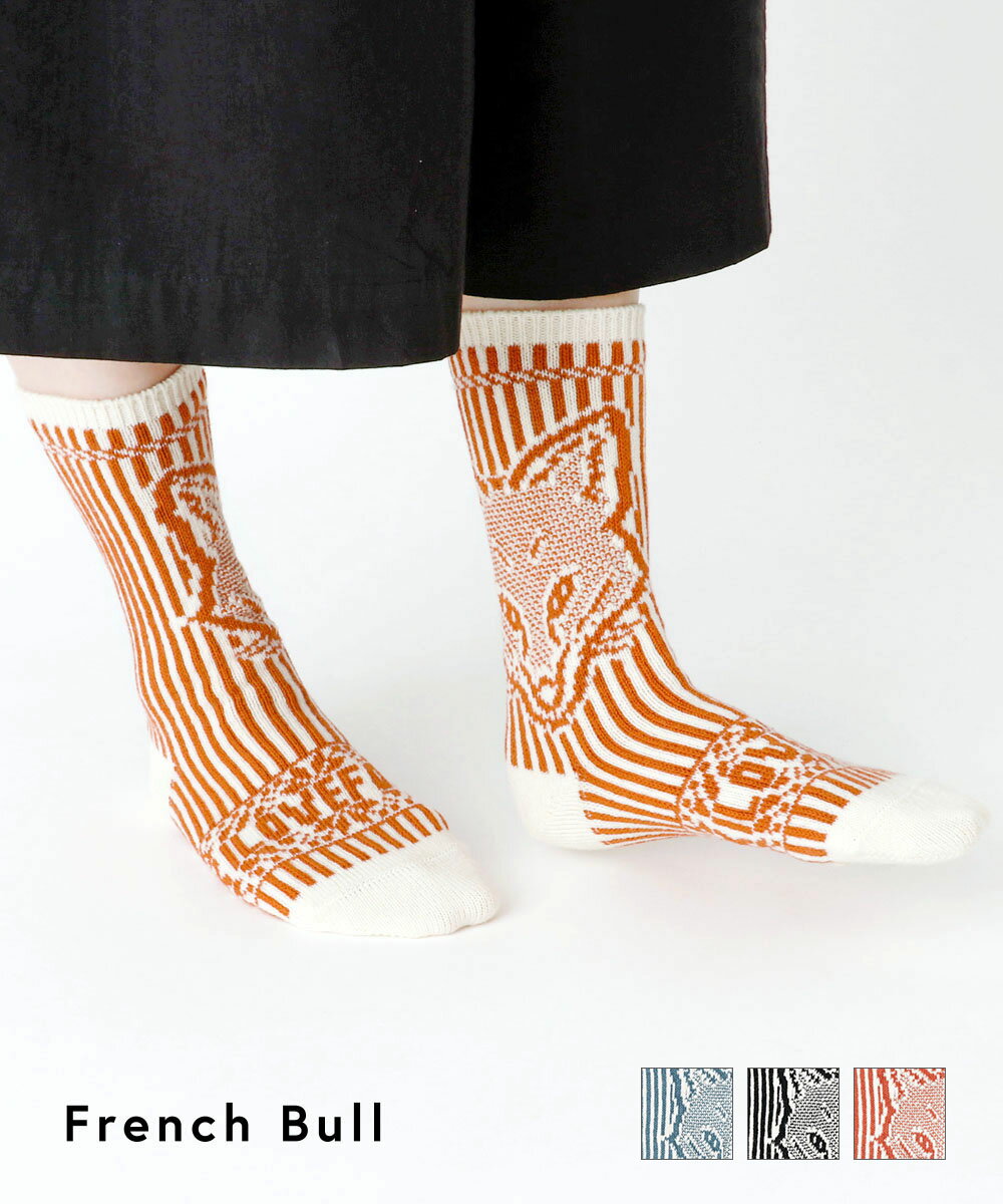 楽天etre！par bleu comme bleu【LINEクーポン有】【2025年秋冬新作】フレンチブル French Bull 靴下 くつ下 ソックス 厚手 中厚手 クルー丈 ウール混 動物 キツネ かわいい ギフト プレゼント・11-25265-1852502（メール便可能商品）[M便 4/5]（レディース）