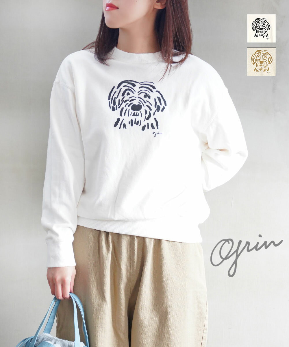 【20%OFF】【LINEクーポン有】【2025年秋冬新作】グリン grin スウェット トレーナー プルオーバー ト..