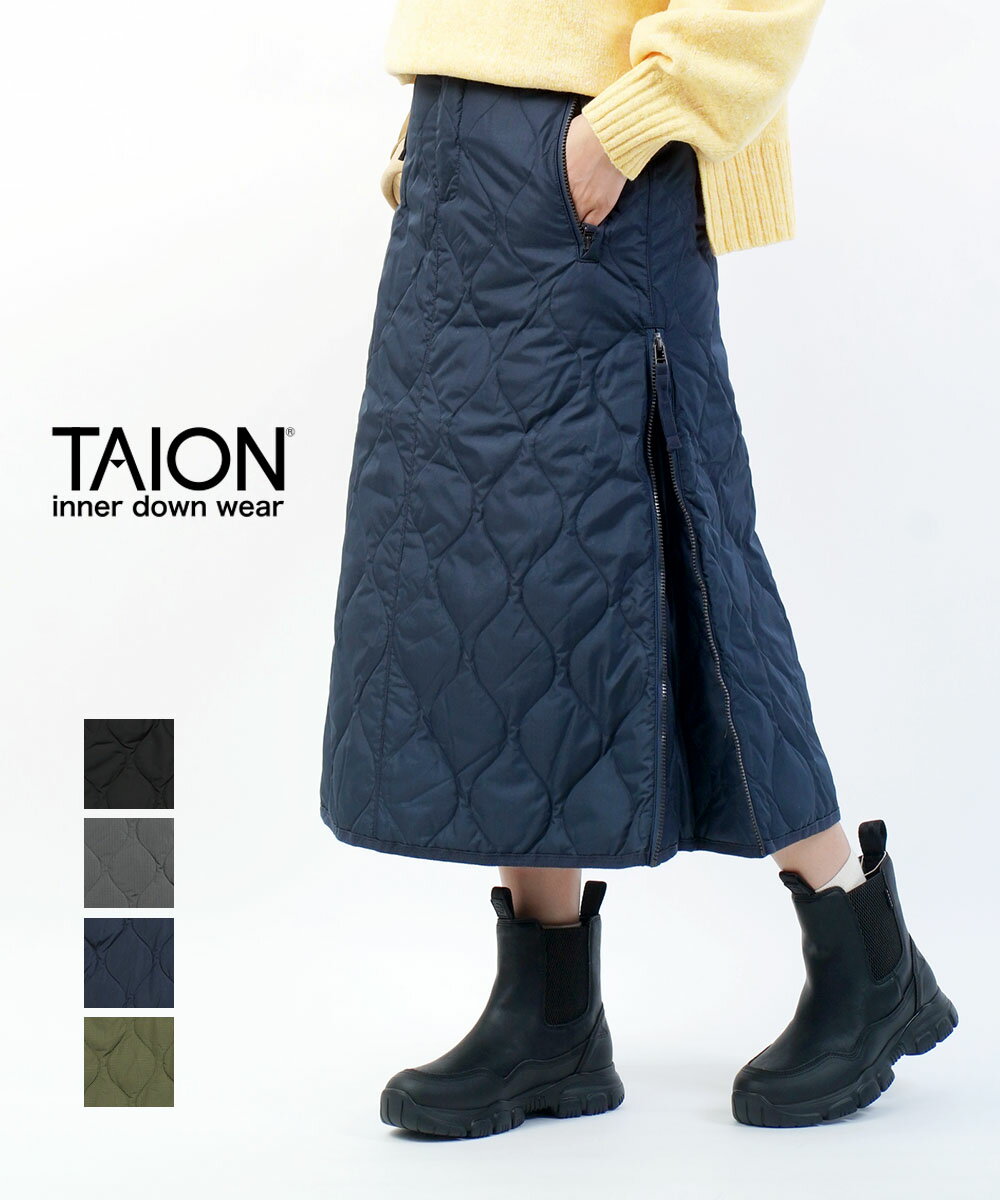【11/24 20:00~11/25限定11%クーポン】【LINEクーポン有】【2025年秋冬新作】タイオン TAION ダウン スカート ロングスカート 防寒 保温 中綿 キルティング ウエストゴム ミドル丈 膝下 フレア アウトドア・W150SKGZML-1-4662502(レディース)