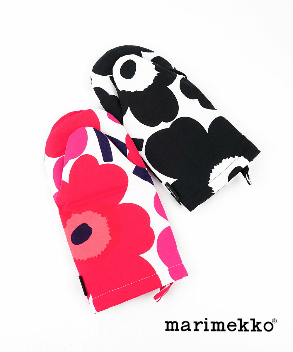 【20%OFF】【LINEクーポン有】マリメッコ marimekko 鍋つかみ かわいい キッチンミトン オーブンミット..