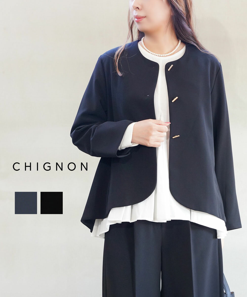 新品　CHIGNON/シニヨン　パフィードルマンCT　中綿コート　ブラック 新品 CHIGNON/シニヨン パフィードルマンCT 中綿コート ブラック