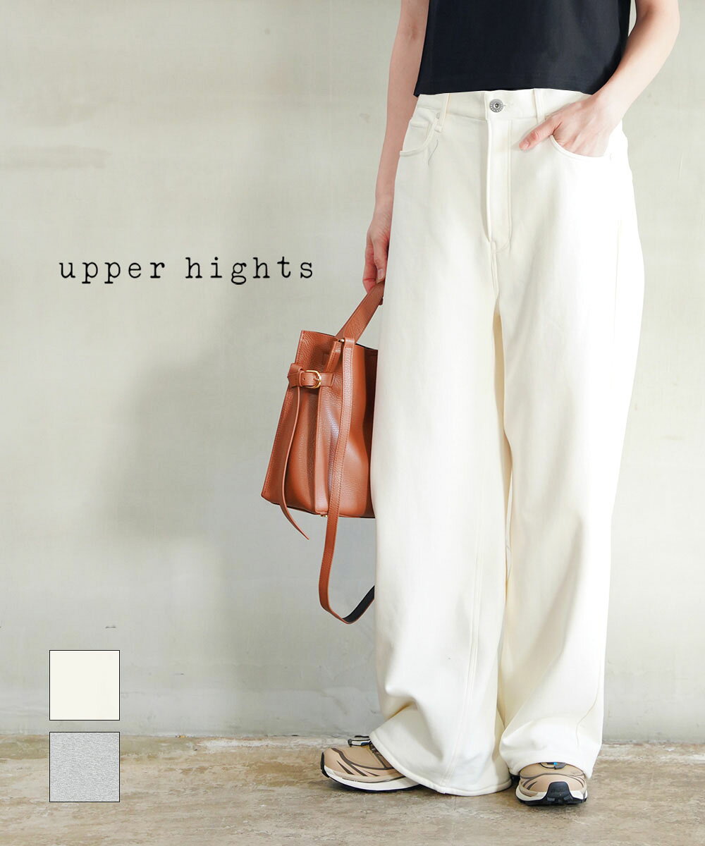Rakuten - 【10%OFF】【LINEクーポン有】【2026年春夏新作】アッパーハイツ upper hights ワイドパンツ スウェットパンツ スウェット 裏毛 ワイド ゆったり 体型カバー フルレングス・406321402-2942601(レディース)
