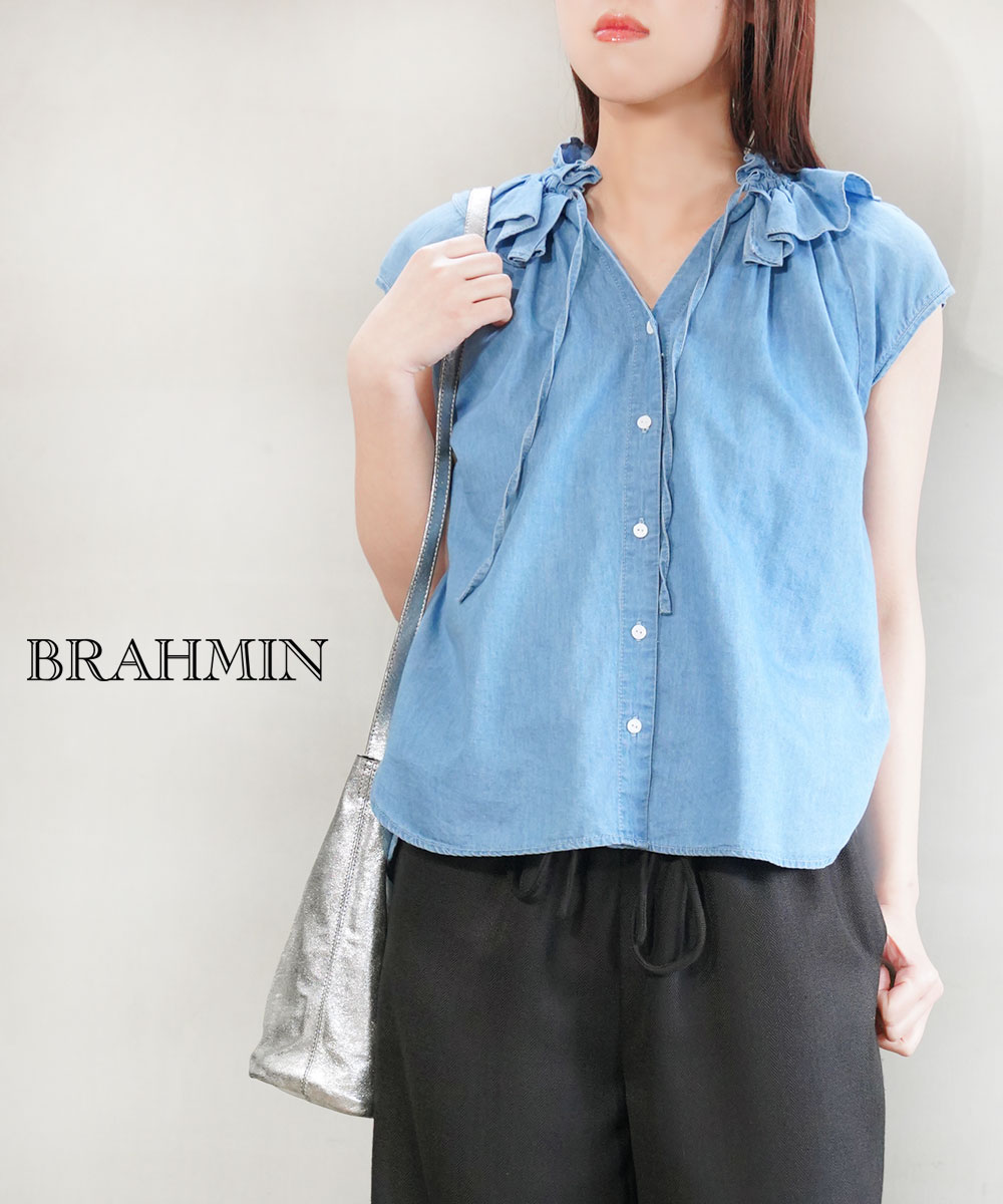 Rakuten - 【30%OFF】【LINEクーポン有】ブラーミン Brahmin ブラウス ノースリーブ フリル トップス ベスト 羽織り 前開き フリルネック フリル襟 デニム 大人可愛い・B11306-0042501(レディース)