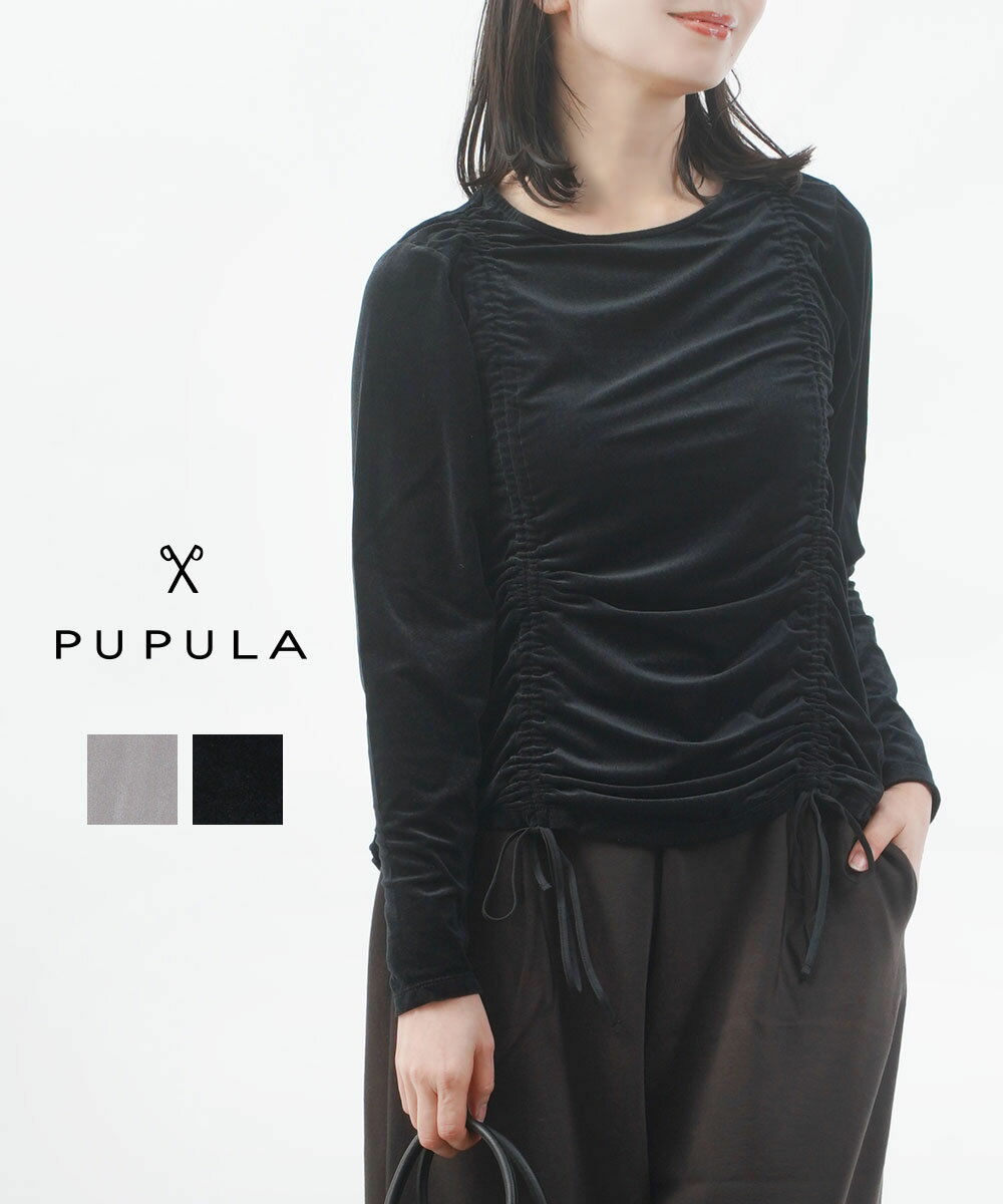 Rakuten - 【ポイント2倍】【LINEクーポン有】ププラ PUPULA カットソー ロンT 長袖 Tシャツ ベロア 薄手 シアー クルーネック インナー 黒 グレー きれいめ・346091-0142402(レディース)