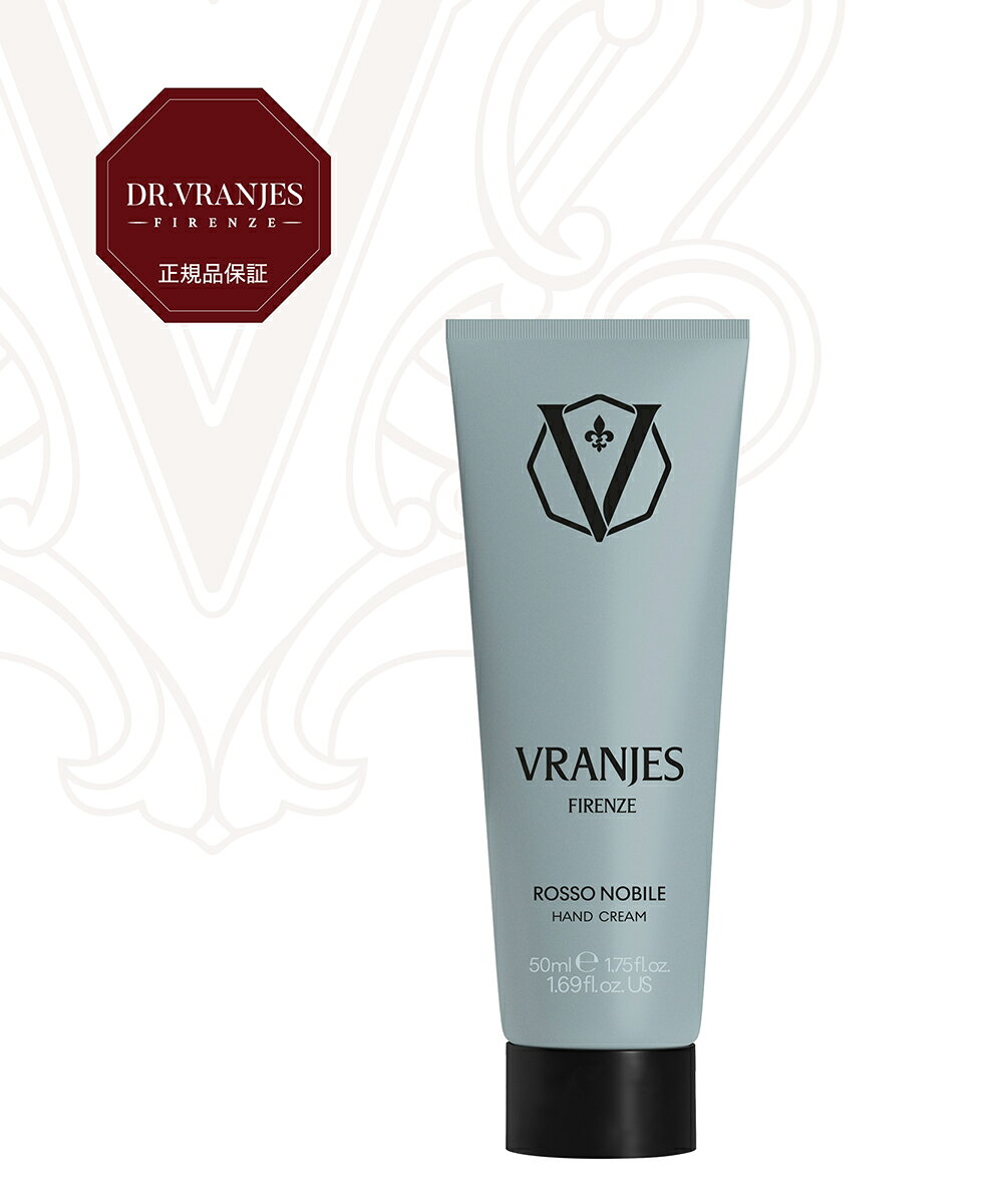 【LINEクーポン有】【2026年春夏新作】ドットール ヴラニエス DR. VRANJES ロッソ ノービレ ハンドクリーム 正規品 50ml ハンドケア ギフト 贈り物 プレゼント クリスマス 母の日 HC250129-4512601(レディース)(sg)