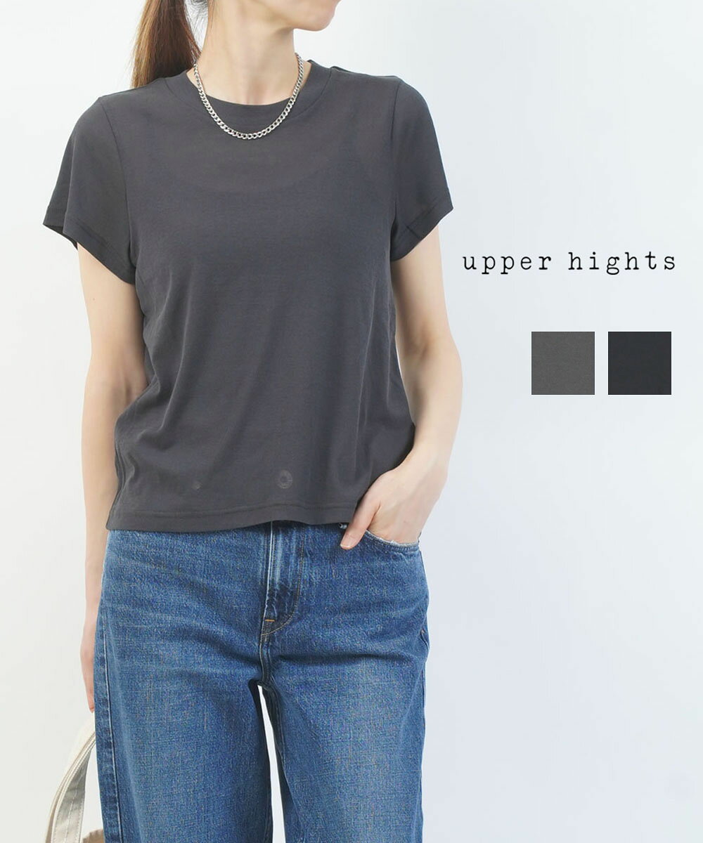 楽天市場】アッパーハイツ tシャツの通販