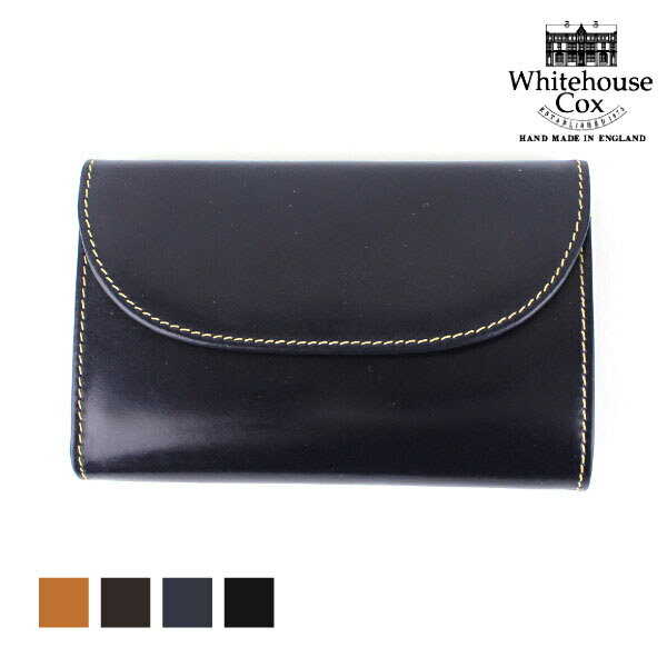 【LINEクーポン有】ホワイトハウスコックス Whitehouse Cox ブライドルレザー 三つ折り財布 “3 FOLD PURSE”・S7660-1832201(メンズ)(レディース)小物)