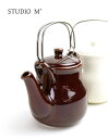 【LINEクーポン有】スタジオ エム studio m' 半磁器 ティーポット ペルシュ・PERCHE-2732301(レディース)(1F-W)(雑貨・インテリ...