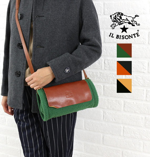 【クーポン対象外】イルビゾンテ バッグ 正規品 IL BISONTE 45周年記念 日本限定モデル カセンティーノ ポシェット ショルダーポシェット ショルダーバッグ 売れ筋アイテム outlet 秋 冬 ・54152310991-0061502(レディース)(last_1)