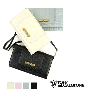 【30%OFF】トフアンドロードストーン TOFF&LOADSTONE リザード型押しレザー 3WAY お財布ポシェット 長財布 ウォレットショルダー アベックリザード outlet ・TLA-344-1471702(レディース)(JP)(last_1)