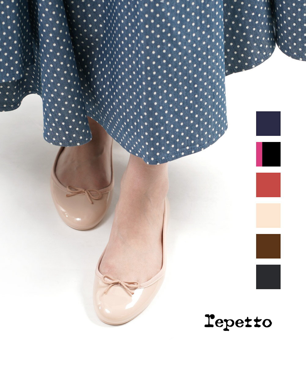 >>ギフト対応について 情報 repetto(レペット) バレエシューズ レインシューズ CENDRILLON BABY サンドリヨン ベイビー・V1499UNI 【実寸】36(22.7cm)、37(23.3cm)、38(24.0cm)、39(24.7cm)、40(25.3cm)、41(26.0cm) ヒール高さ：1cm ※こちらは素材の性質上、着用後に製品の伸びが少ないため、 幅広の方は、特に通常お選びいただくサイズよりも、ワンサイズ以上アップされることをおすすめいたします。 【素材】塩化ビニル樹脂 タグ #repetto#レペット#シューズ#バレエシューズ 楽天国際配送対象商品（海外配送)詳細はこちらです。 Rakuten International Shipping Item Details click here コード ＊U210611＊【smtb-TK】【select-shop】【コンビニ受取対応商品】【Cendrillon Baby】【V1499RBB】 メーカー希望小売価格はメーカー商品タグに基づいて掲載していますrepetto(レペット) バレエシューズ レインシューズ CENDRILLON BABY サンドリヨン ベイビーV1499UNI Item Images ※画像をクリックして拡大 Color Variation※クリックして拡大 Classique(37)Black Shoc(75)Flamme(76)Amanda(83)Chatain(85)Noir(99)Classique/Fauve(37B) ブランド repetto(レペット) アイテム説明 repettoのレインシューズ V1499RBB をアップデートしたモデル。 こちらはインソールの取り外しができず、一体になっているので脱ぎ履きしやすい仕様。 また、アウトソールがラバーと同色になっているので靴裏が目立たないデザインになっています。 ブランドのアイコンシューズである「サンドリヨン」のデザインをそのままに、 雨の日にも履けるラバー素材で仕上げたバレエシューズ。 アウトソールには、ロゴをモチーフした繊細な柄が刻まれ、洗練された雰囲気を与えています。 シンプルながらも洗練されたデザインで、雨の日はもちろん、デイリーに履ける一足です。 アイテムサイズ 36(22.7cm)、37(23.3cm)、38(24.0cm)、39(24.7cm)、40(25.3cm)、41(26.0cm) ヒール高さ：1cm ※こちらは素材の性質上、着用後に製品の伸びが少ないため、 幅広の方は、特に通常お選びいただくサイズよりも、ワンサイズ以上アップされることをおすすめいたします。 ＊ご自身の素足サイズが分からない方は、 &gt;&gt;&gt;こちらをクリック(素足サイズ測定) アイテム詳細 素材：塩化ビニル樹脂 重さ：片足 約140g(サイズ36) 生産国：Portugal 注意点 ※モニターの発色の具合によって実際のものと色が異なる場合がございます。 着用モデル 身長：167cm 洋服のサイズ：M(9号)、腕の長い体型 ボトムサイズ：25インチ、もしくはS〜M 足のサイズ：24.0〜24.5cm モデル着用サイズ:40 取り扱い店