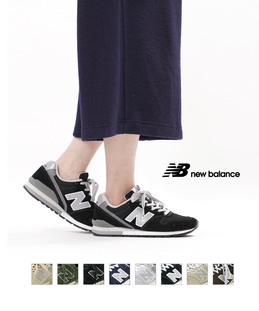 【ニューバランス new balance】スエード メッシュ スニーカー ランニングシューズ CM996・CM996-2532101【レディース】【JP】【■■】【クーポン対象外】