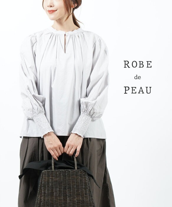 (ローブデポー ROBE de PEAU)コットンシルク シャーリング 2WAY ブラウス・R063-3542201(レディース)