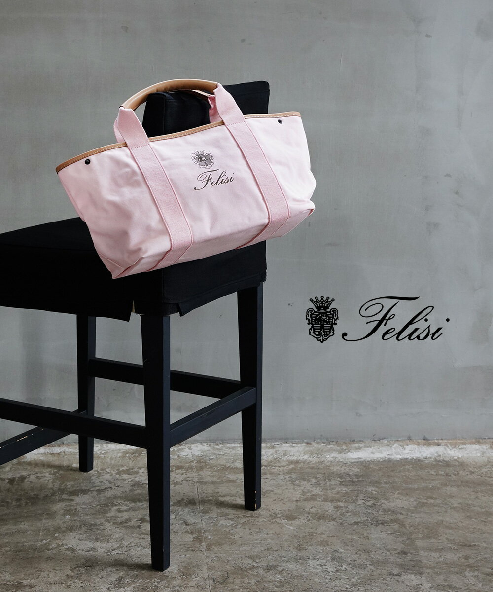 楽天市場】フェリージ キャンバス トートバッグの通販 楽天市場】フェリージ キャンバス トートバッグの通販