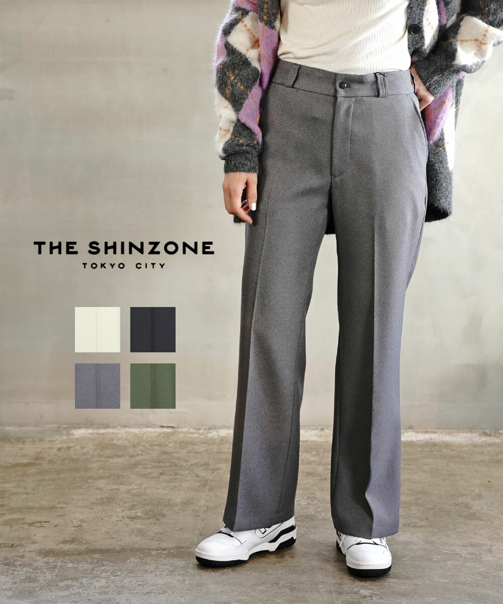 【5/18～20限定11%OFFクーポン対象】【LINEクーポン有】ザ シンゾーン パンツ センタープレス THE SHINZONE センタープレス スラックスパンツ ホワイト ブラック グレー カーキ XS S M L XL XXLCENTER PRESS PANTS かわいい おしゃれ ・17SMSPA16-4432401(レディース)