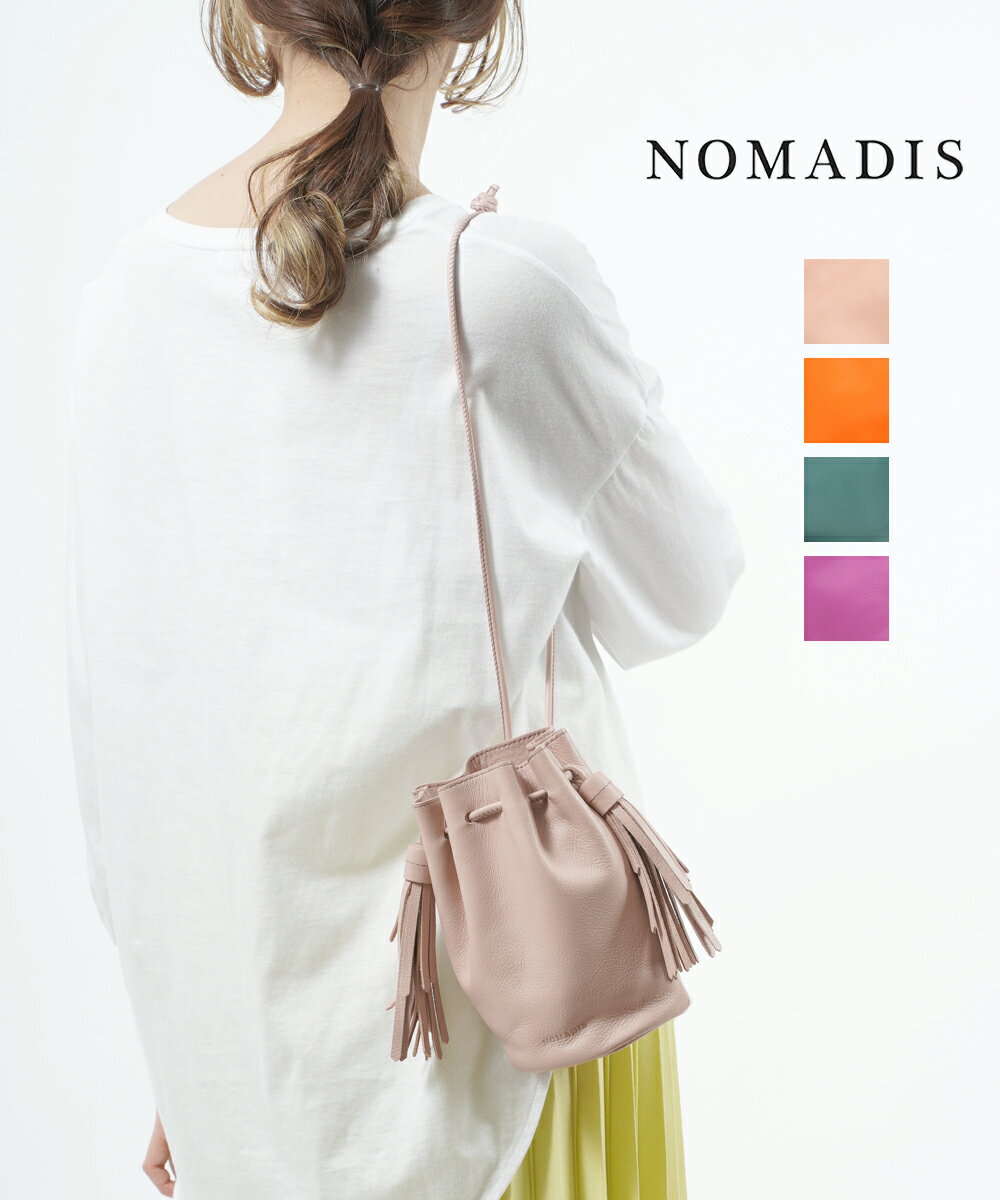 ノマディス NOMADIS レザー フリンジ 巾着バッグ ショルダーバッグ MIMI・22AW-N112-00-4872202(レディース)(クーポン対象外)