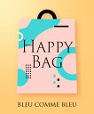 【総額100000円以上】HAPPY BAG 福袋 SPRING&SUMMER・HAPPYBAG2025-0002501(レディース)(クーポン対象外)