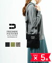 【4/24 20時からポイント5倍】フレドリックパッカーズ FREDRIK PACKERS サコッシュ ショルダーバッグ MONKS SACK MINI MONKS-SACK-M-3412202(メール便可能商品) M便 5/5 (レディース)(クーポン対象外)