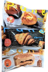 【送料無料】焼きたて瞬間冷凍パン　Pan&3点x2セット（クロワッサン、チーズクッペ、キャラメルクリームパン）スタイルブレッド【冷凍】