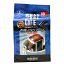 創健社　麻布タカノ　ショットワンカフェ　有機イタリアーノ　深煎り　70g(7gx10袋)