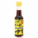 【送料無料】創健社 笛木醤油 金笛 ぽん酢しょうゆ ゆず 150ml x2個セット