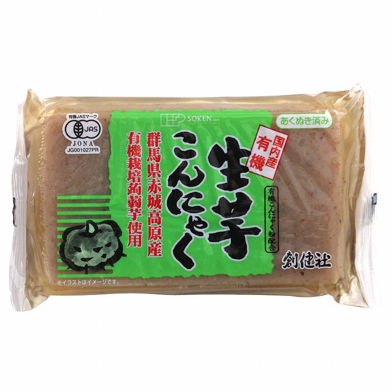 【送料無料】創健社　有機 生芋こんにゃく　250g　x4個セット