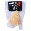 【送料無料】創健社　ジャフマック　国産たけのこ水煮　150g　x2個セット 1