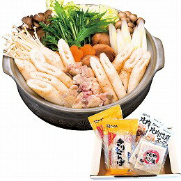 【おせち・お正月】【送料無料】斎藤昭一商店　きりたんぽ鍋セット【常温】※メーカーからの直送品【代引不可・同梱不可】【配送時間指定不可】創健社