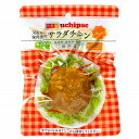 【送料無料】創健社 ウチノ サラダチキン(カレー) 100g x4個セット