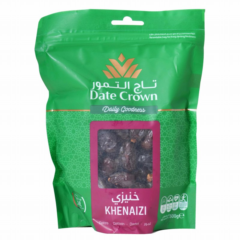 【送料無料】創健社 USOUQ デーツクラウン ドライデーツ クナイジ種 500g x2個セット