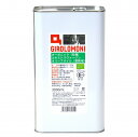 創健社 ジロロモーニ 有機エキストラヴァージン オリーブオイル 2,736g(3,000ml)