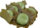 【送料無料】日岡商事【自然解凍】【春季節品】かしわもち(よもぎ)250g(5個入)【冷凍】x2個セット