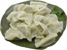 【送料無料】日岡商事【具材解凍】水餃子 130g(10個入)【冷凍】x2個セット