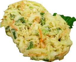 【送料無料】日岡商事【レンジ解凍】野菜かき揚げ　160g(2枚入)【冷凍】x2個セット