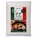 【送料無料(メール便)】創健社 全粒粉入りピザミックス 200g