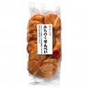 【送料無料】創健社 味泉 みちのくせんべい しょうゆ 110g x2個セット