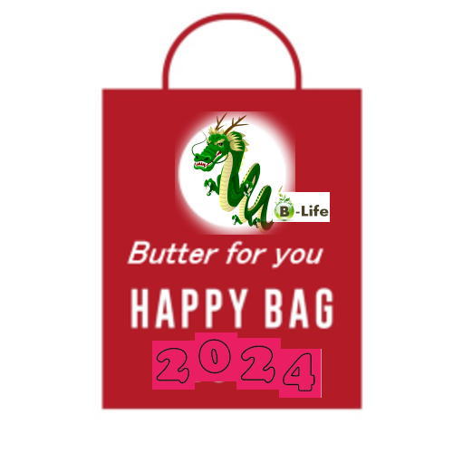 【2024福袋】バター福袋 Bセット（カルピスバター有塩 450gなど4~6種類のバター）