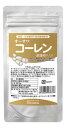 【送料無料(メール便)】オーサワコーレン(節蓮根入り) 50gx2個セット オーサワジャパン