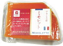 ナッツのようなコクと爽やかな酸味が特徴。薄くスライスしたり小さな塊に砕いてそのままお召し上がりください。原産国　フランス