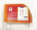 ムラカワ　ハードチーズ　ミモレット18ヶ月熟成　50g～70g不定貫【冷蔵】