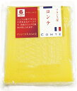 【送料無料】ムラカワ ハードチーズ コンテ Sカット 90g不定貫 x2個セット【冷蔵】