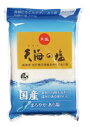 天海の塩 オーサワジャパン 500g