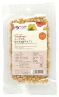 香り高く甘みがある・海外認定原料使用 ・ノンオイル ・食塩不使用 ・そのまま食べるほか、様々な料理などに原材料　松の実（中国産） ・本商品はメール便専用で,ポスト投函となります、代引き・時間指定はできません。 ・到着まで2-4日(平日）かか...