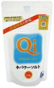 オーサワ キパワーソルト 250g