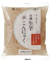 オーサワの有機 生芋糸こんにゃく　オーサワジャパン　180g×4個