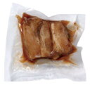 商品画像2:【おせち】豚の角煮 200g 【冷凍】 創健社