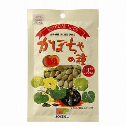 かぼちゃの種を油で揚げず、食塩不使用で食べやすく焙煎しました。食物繊維、鉄、亜鉛を豊富に含みます。ノンオイル＆ノンソルト。 ○かぼちゃの種を油で揚げず、食塩不使用で食べやすく焙煎しました。 ○中国産の種子を日本で加工しました。 ○食物繊維、鉄、亜鉛を豊富に含みます。 ○本品はペポかぼちゃの種を使用しております。形がユニークで、そうめんかぼちゃやイタリア料理の食材などに用いられるズッキーニなどの仲間で、種子に殻の無い品種です。 原材料：　かぼちゃの種（中国） 栄養成分　1袋60gあたり エネルギー　355kcal たんぱく質　16.6g 脂質　29.5g ナトリウム　21mg 糖質　2.8g 食物繊維　6.1g 鉄 　6.4mg 亜鉛 　3.8mg カルシウム 　29.3mg カリウム 　380mg ビタミンB1 0.1mg ビタミンB2　0.04mg ビタミンE 　0.7mg