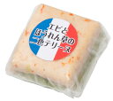 商品画像：美食サークルの人気おせち楽天、【おせち】エビとほうれん草のテリーヌ　190g　【冷凍】　ムソー