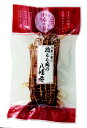 商品画像：自然食品のたいようの人気おせち楽天、【おせち】鶏モモ肉の八幡巻　1本(約180g)　【冷凍】　ムソー