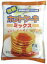 【メール便】ホットケーキミックス(無糖) 400g 桜井食品 オーサワジャパン